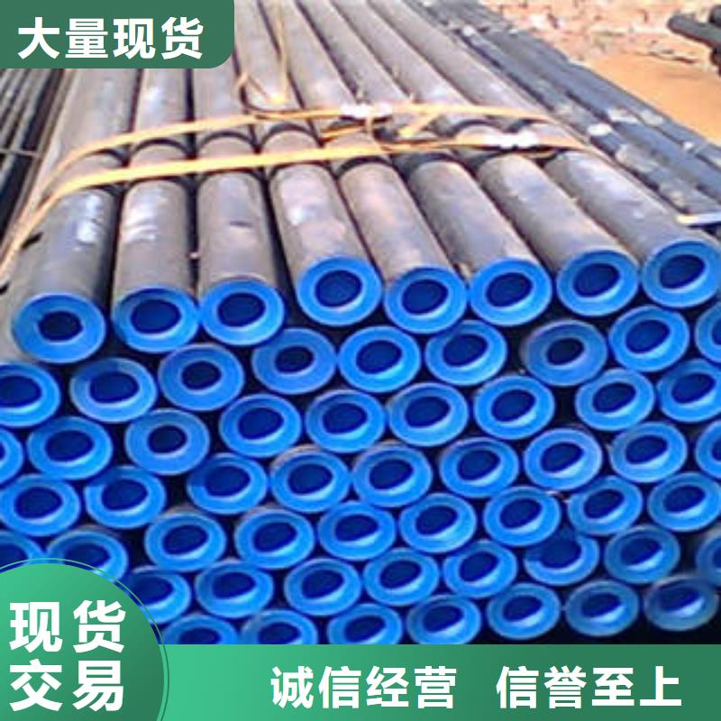 镀锌管视频-怀柔|昌平|海淀|密云|东城镀锌管当地货源-广联钢管(北京市分公司)