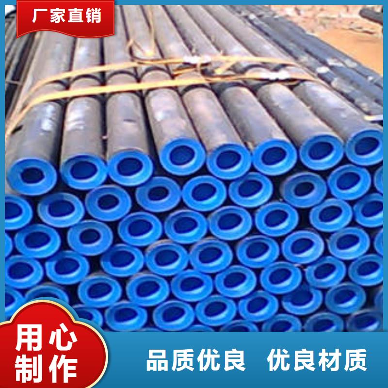 20#无缝钢管精密光良管好品质用的放心