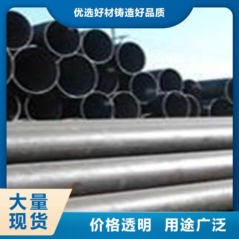 镀锌管视频-怀柔|昌平|海淀|密云|东城镀锌管当地货源-广联钢管(北京市分公司)