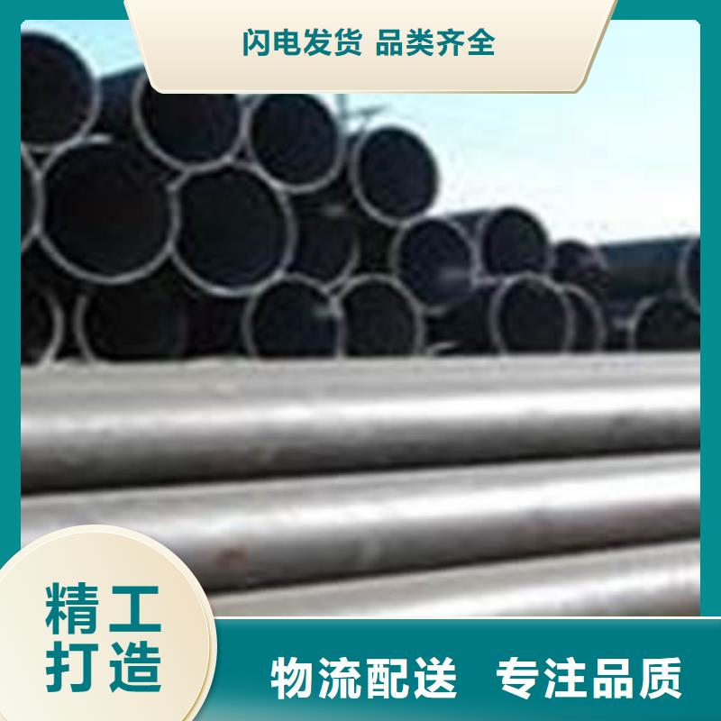 镀锌管视频-镀锌管-湖南省怀化市中方|会同|长沙|湘西|娄底|常德|湘潭【周边】生产商