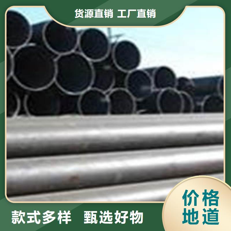 镀锌管-视频-乌鲁木齐|伊犁广联镀锌管_ 广联钢管(克拉玛依市分公司)
