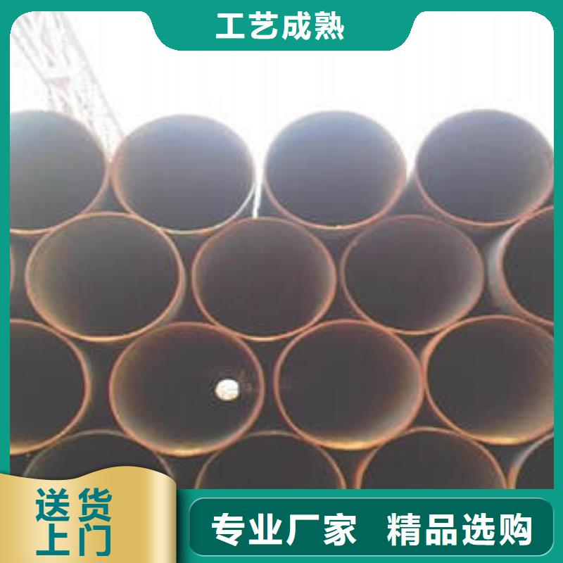 镀锌管-视频-乌鲁木齐|伊犁广联镀锌管_ 广联钢管(克拉玛依市分公司)