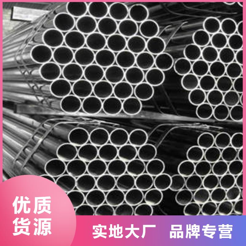 镀锌管-视频-乌鲁木齐|伊犁广联镀锌管_ 广联钢管(克拉玛依市分公司)