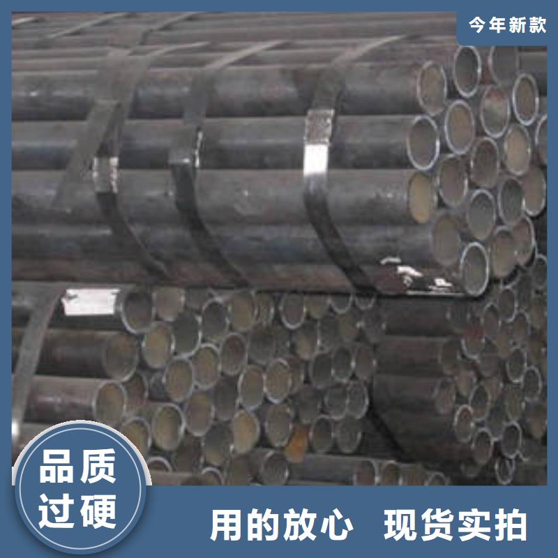 镀锌管-视频-乌鲁木齐|伊犁广联镀锌管_ 广联钢管(克拉玛依市分公司)