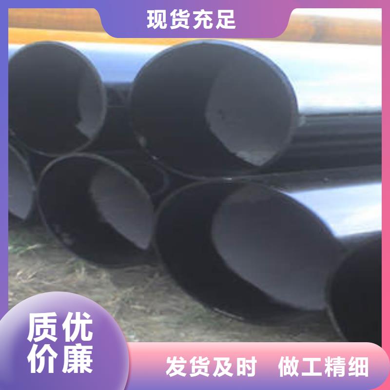 20#无缝钢管不锈钢板质量无忧