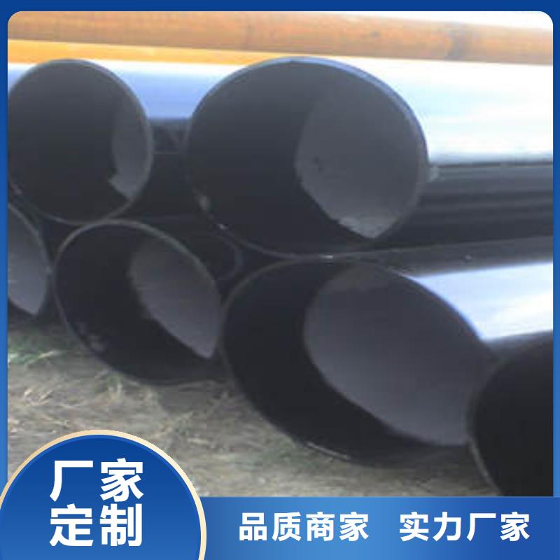 镀锌管视频-镀锌管-湖南省怀化市中方|会同|长沙|湘西|娄底|常德|湘潭【周边】生产商