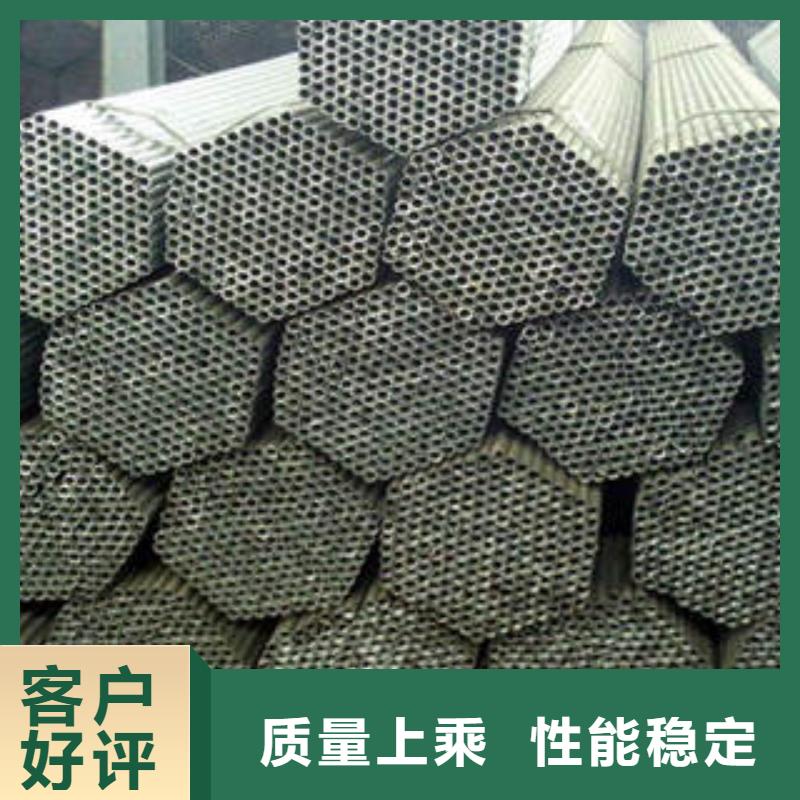 镀锌管-视频-乌鲁木齐|伊犁广联镀锌管_ 广联钢管(克拉玛依市分公司)