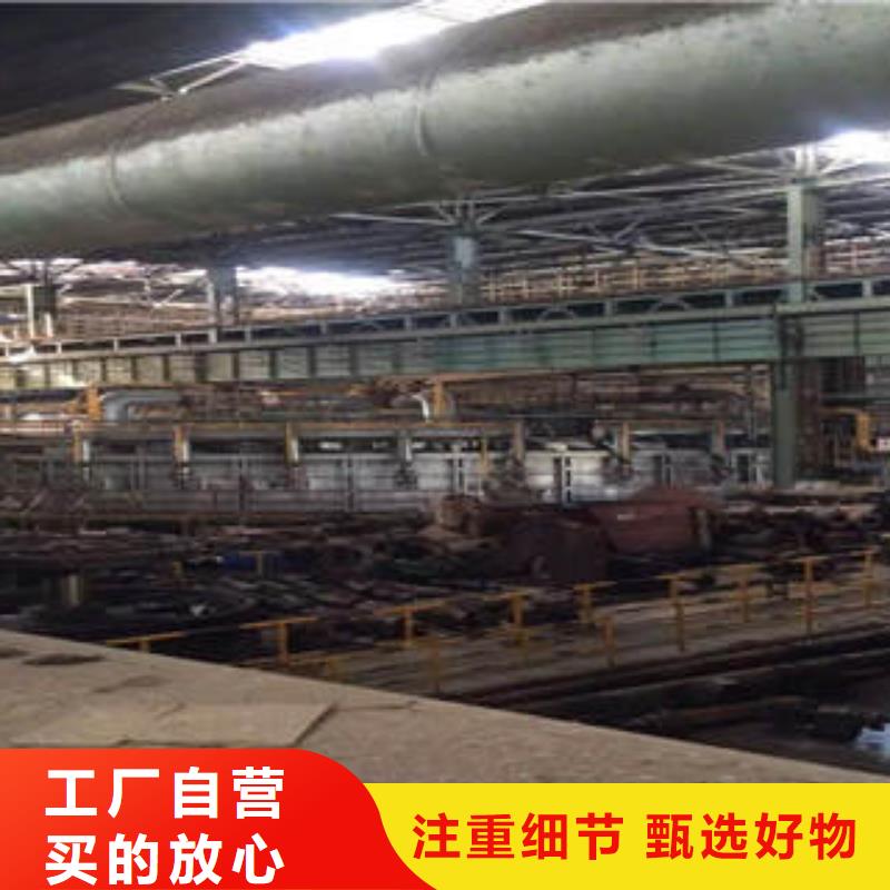 镀锌管-视频-乌鲁木齐|伊犁广联镀锌管_ 广联钢管(克拉玛依市分公司)
