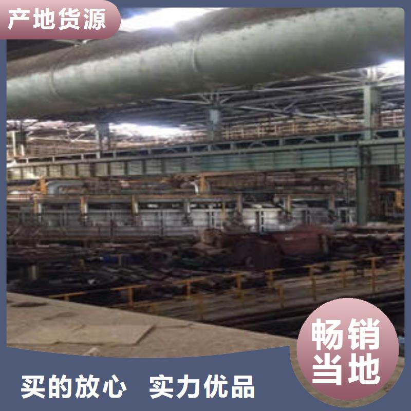 20#无缝钢管镀锌管价格合理