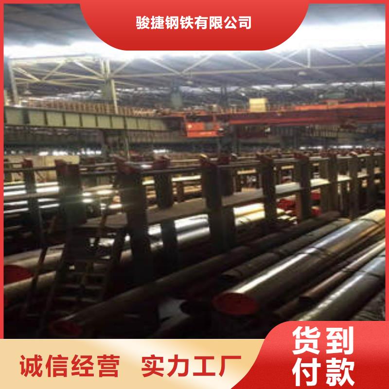 镀锌管视频-镀锌管-湖南省怀化市中方|会同|长沙|湘西|娄底|常德|湘潭【周边】生产商