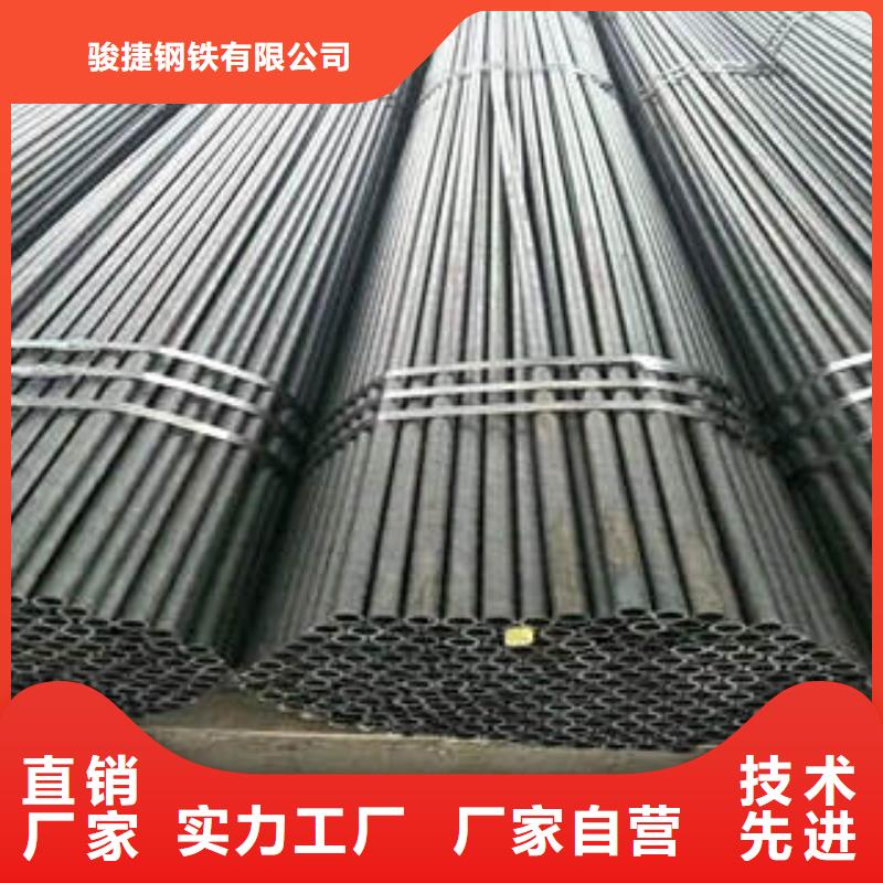 20#无缝钢管_焊管价格实惠