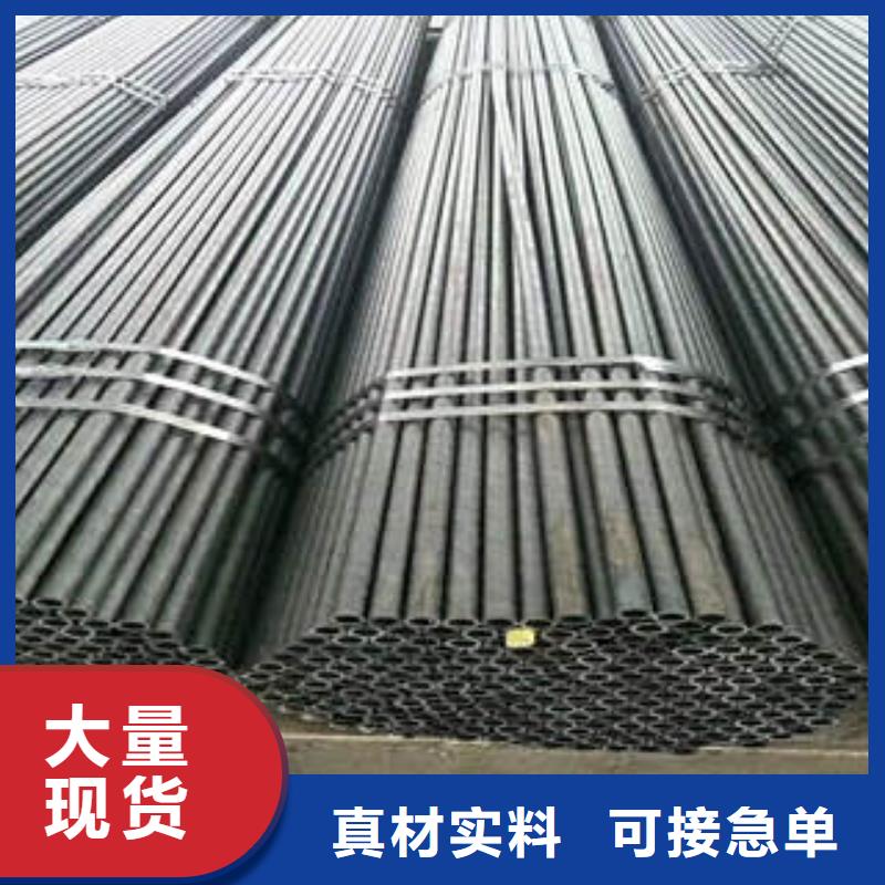 镀锌管-视频-乌鲁木齐|伊犁广联镀锌管_ 广联钢管(克拉玛依市分公司)