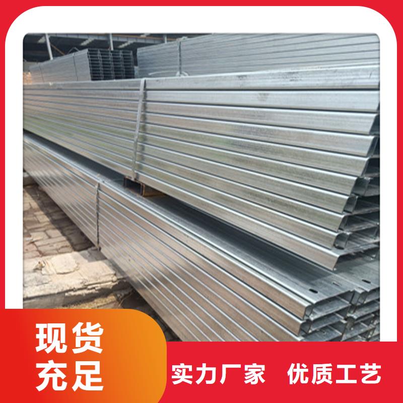 日标角钢视频-黑龙江省鹤岗市|萝北|工农|齐齐哈尔|牡丹江|大兴安岭|绥化日标角钢-永发