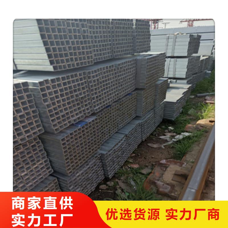 方管发热镀锌圆管厂家直销货源充足