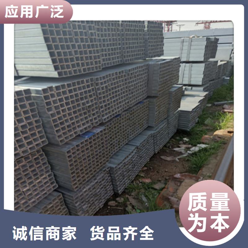 方管发日标角钢源厂供货
