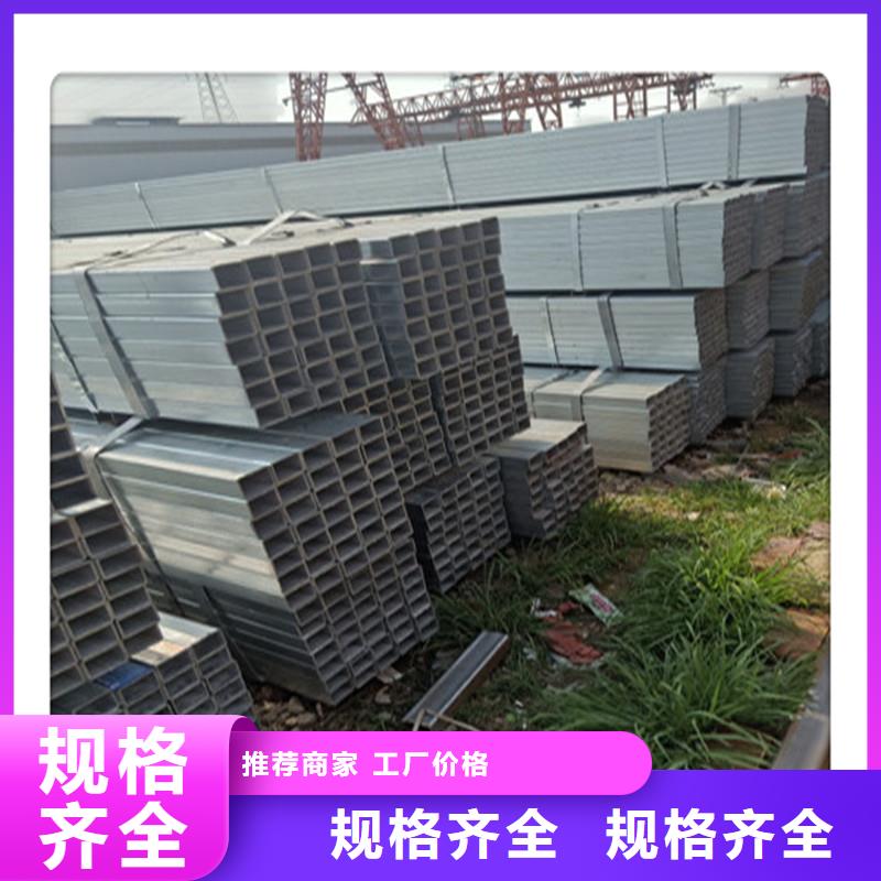 方管发日标角钢源厂供货
