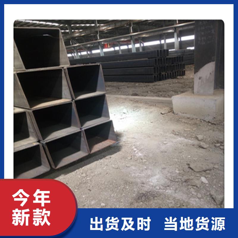 方管发日标镀锌槽钢商家