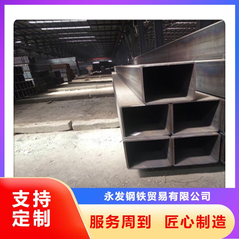 日标角钢视频-黑龙江省鹤岗市|萝北|工农|齐齐哈尔|牡丹江|大兴安岭|绥化日标角钢-永发
