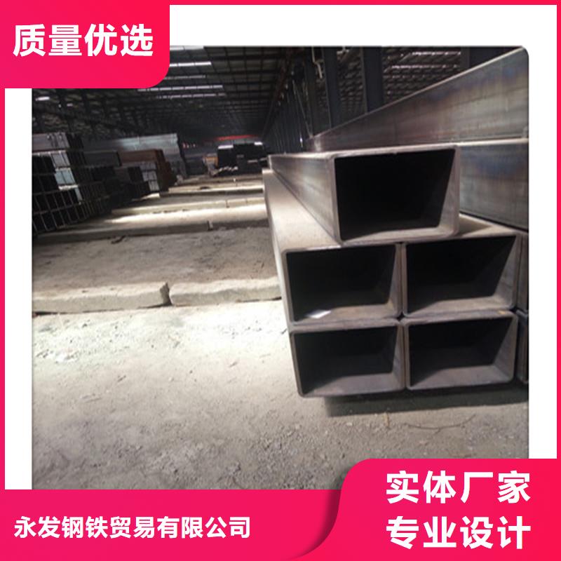 日标角钢-视频-日标角钢-陕西省西安市新城|碑林|宝鸡|咸阳|商洛|延安|铜川|安康|榆林【此地】货源
