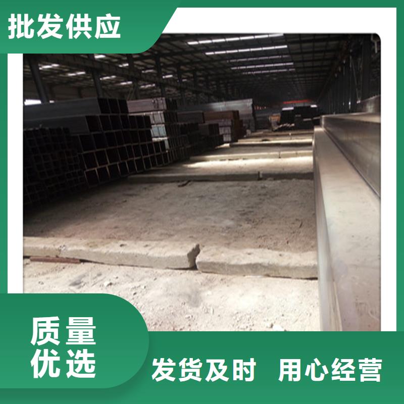 方管发热镀锌圆管厂家直销货源充足
