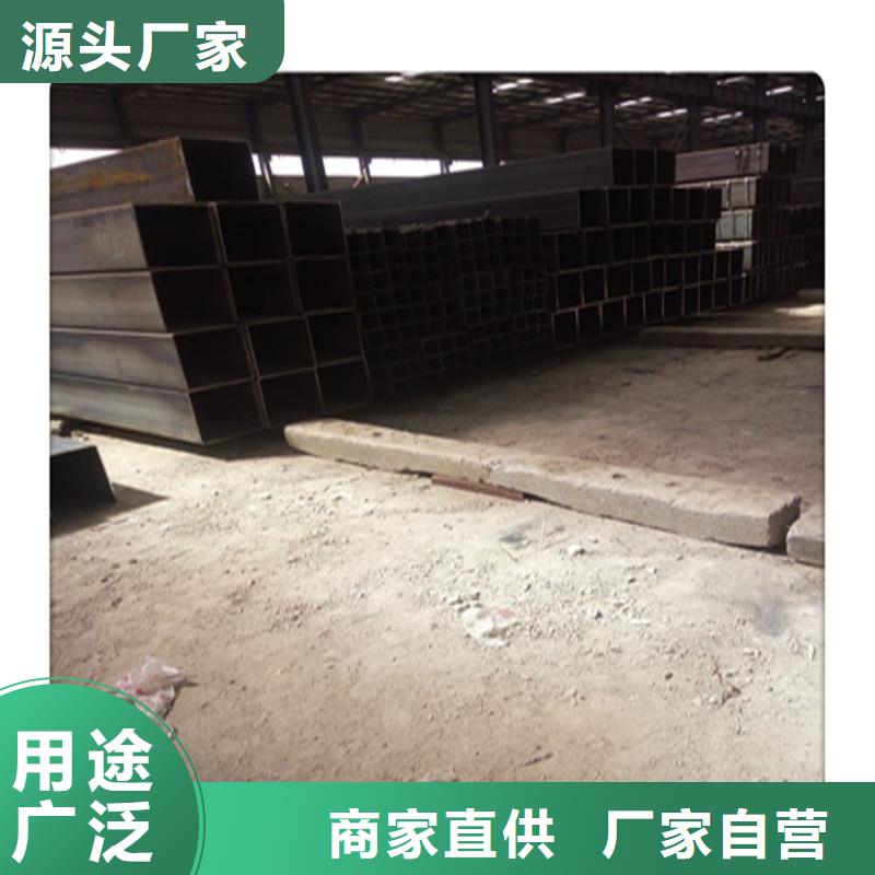 日标角钢-视频-武威市日标角钢-同城可服务区域凉州|古浪|陇南|庆阳|临夏|甘南|兰州