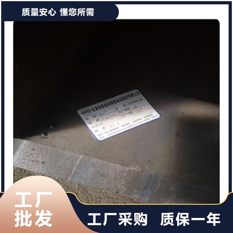 日标角钢视频-黑龙江省鹤岗市|萝北|工农|齐齐哈尔|牡丹江|大兴安岭|绥化日标角钢-永发