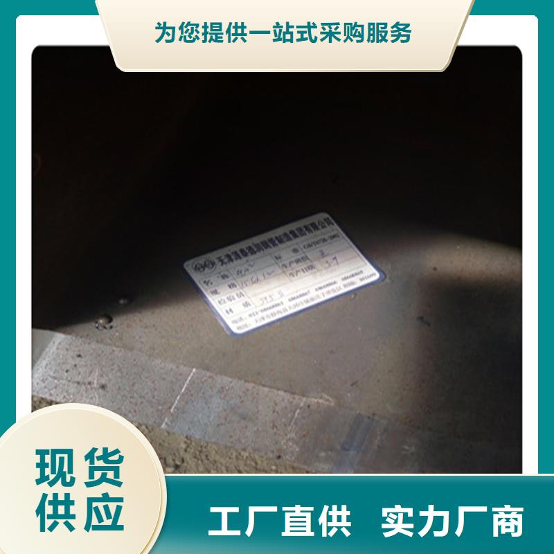 方管发热镀锌圆管厂家直销货源充足