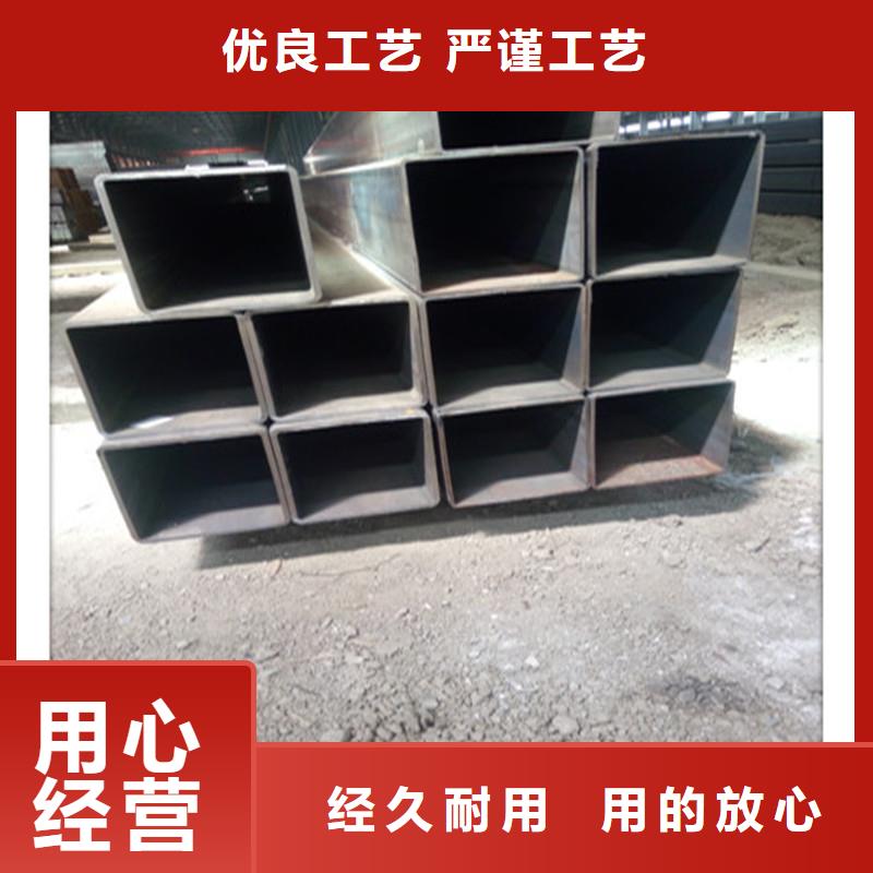 日标角钢-视频-日标角钢-陕西省西安市新城|碑林|宝鸡|咸阳|商洛|延安|铜川|安康|榆林【此地】货源