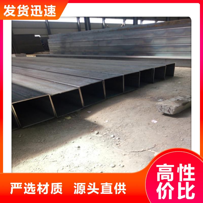日标角钢视频-黑龙江省鹤岗市|萝北|工农|齐齐哈尔|牡丹江|大兴安岭|绥化日标角钢-永发