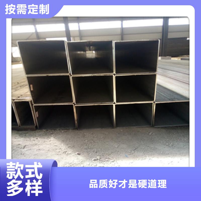 方管发镀锌花纹板资质认证