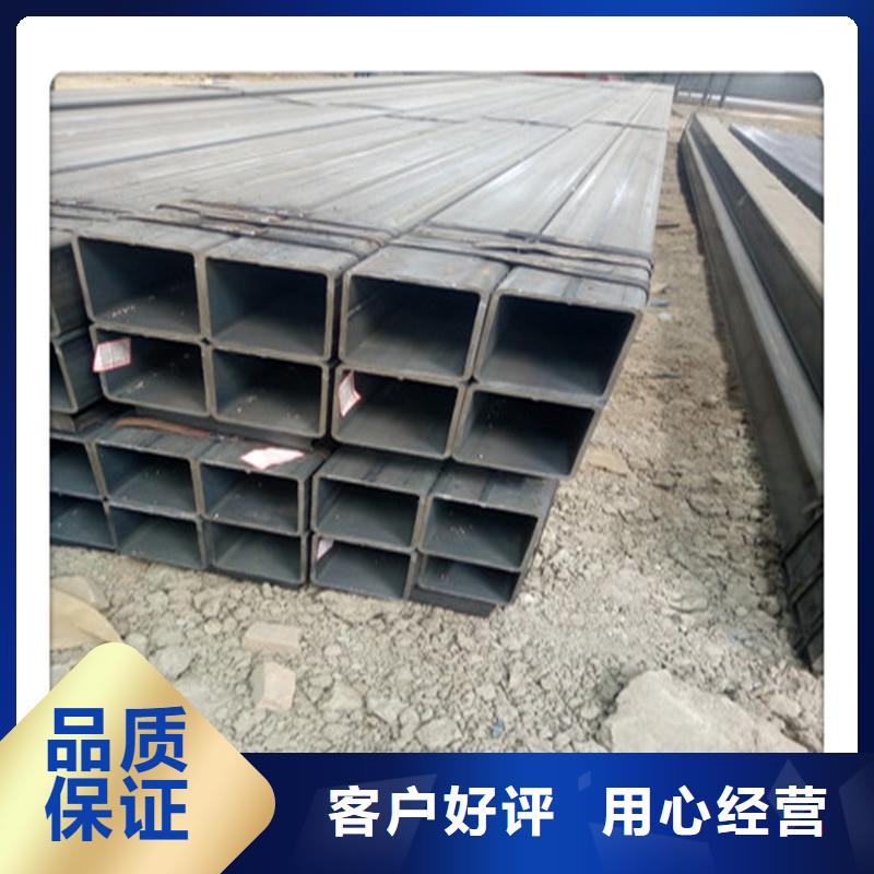 日标角钢视频-黑龙江省鹤岗市|萝北|工农|齐齐哈尔|牡丹江|大兴安岭|绥化日标角钢-永发