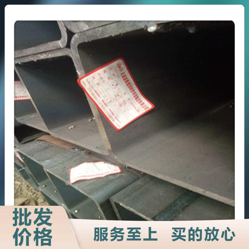 方管发_（热镀锌）合金H型钢型号齐全