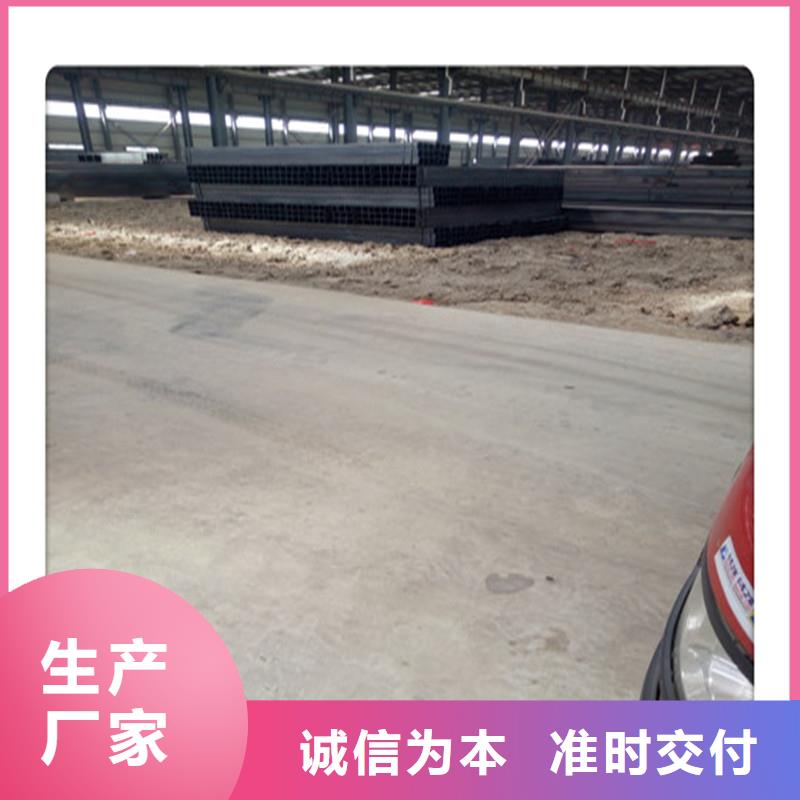 日标角钢-视频-日标角钢-陕西省西安市新城|碑林|宝鸡|咸阳|商洛|延安|铜川|安康|榆林【此地】货源