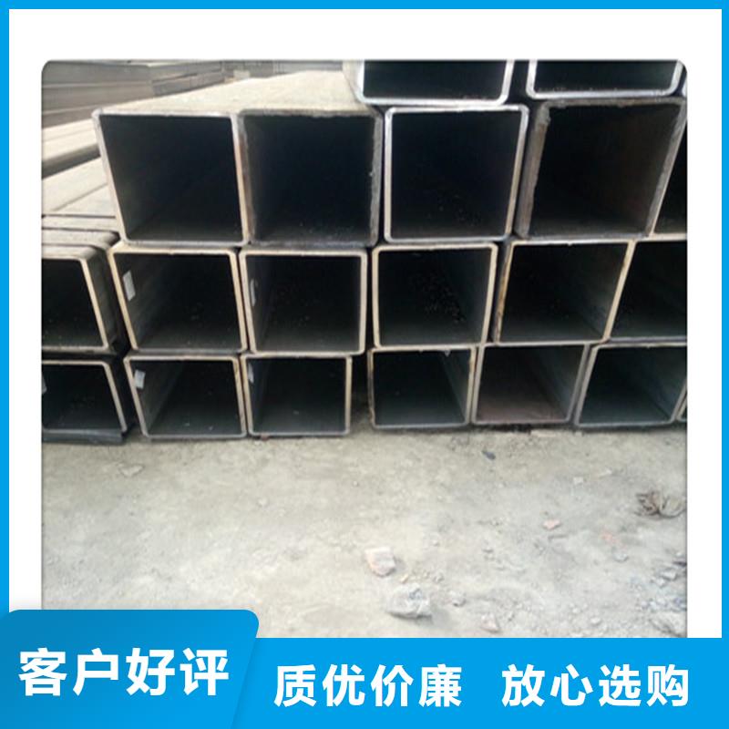 日标角钢-视频-日标角钢-陕西省西安市新城|碑林|宝鸡|咸阳|商洛|延安|铜川|安康|榆林【此地】货源
