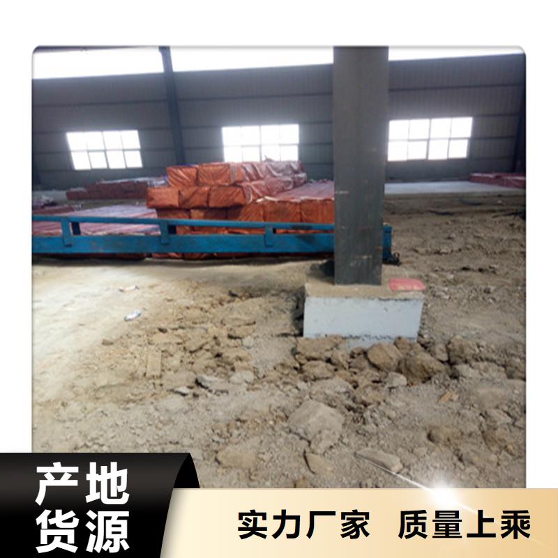日标角钢-视频-日标角钢-陕西省西安市新城|碑林|宝鸡|咸阳|商洛|延安|铜川|安康|榆林【此地】货源