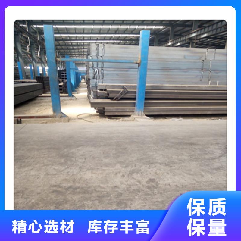 日标角钢-视频-武威市日标角钢-同城可服务区域凉州|古浪|陇南|庆阳|临夏|甘南|兰州