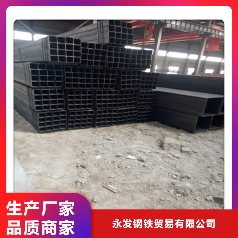 日标角钢视频-黑龙江省鹤岗市|萝北|工农|齐齐哈尔|牡丹江|大兴安岭|绥化日标角钢-永发