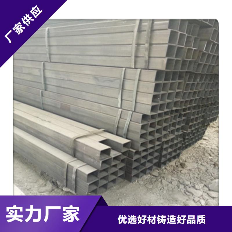方管发热镀锌圆管厂家直销货源充足