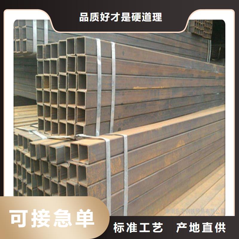 方管发热镀锌圆管厂家直销货源充足