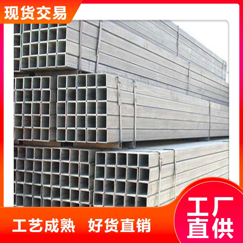 方管发日标角钢源厂供货