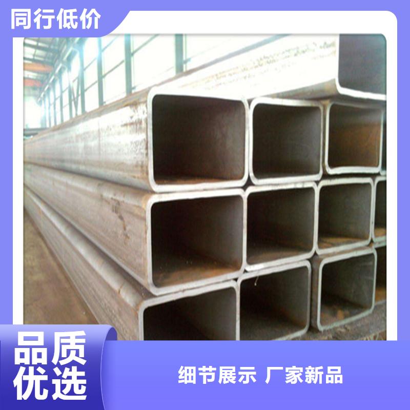方管发日标角钢源厂供货