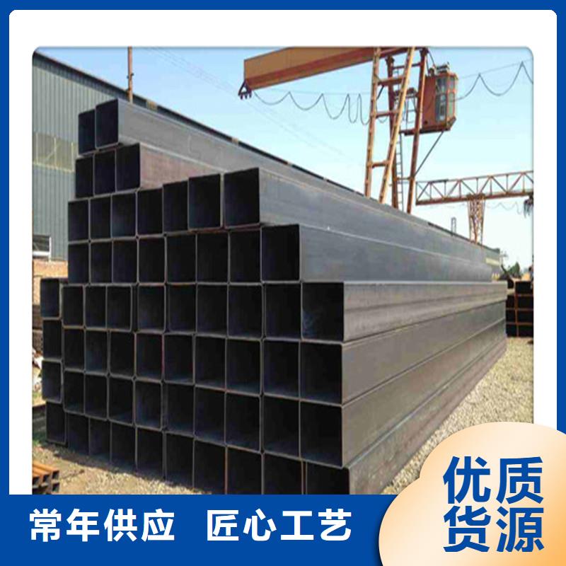 日标角钢视频-黑龙江省鹤岗市|萝北|工农|齐齐哈尔|牡丹江|大兴安岭|绥化日标角钢-永发