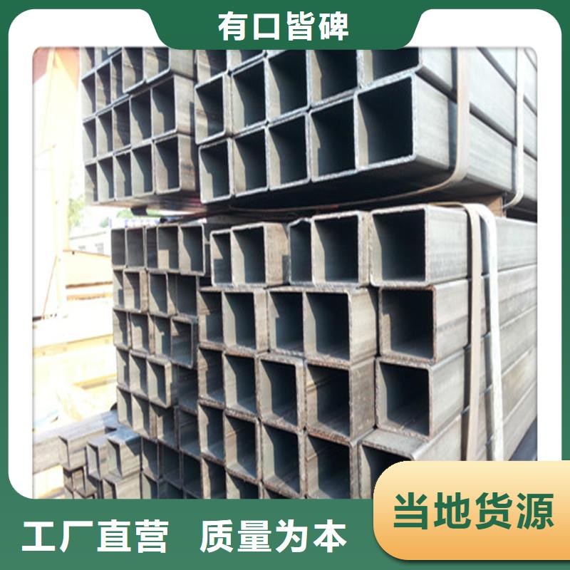 方管发热镀锌圆管厂家直销货源充足