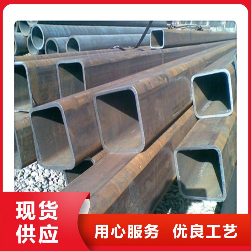 方管发热镀锌圆管厂家直销货源充足