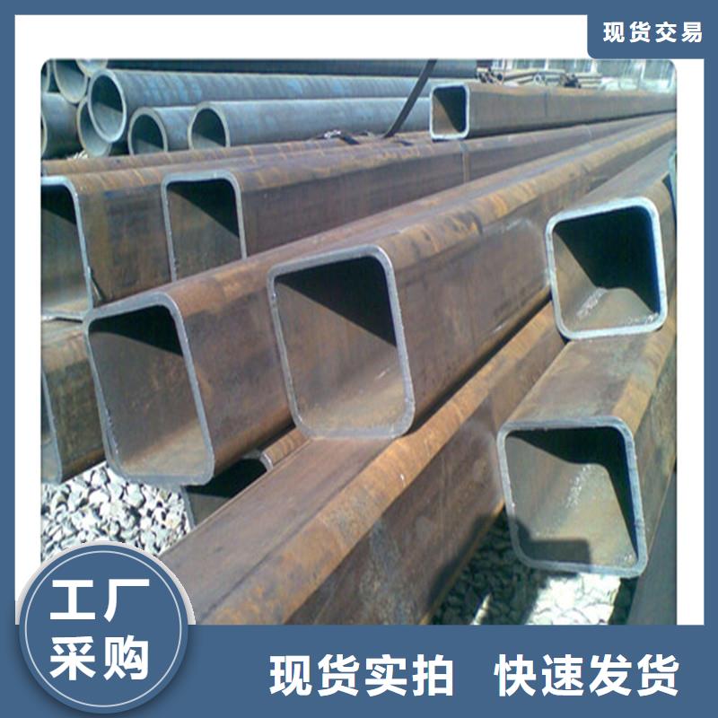 方管发日标角钢源厂供货