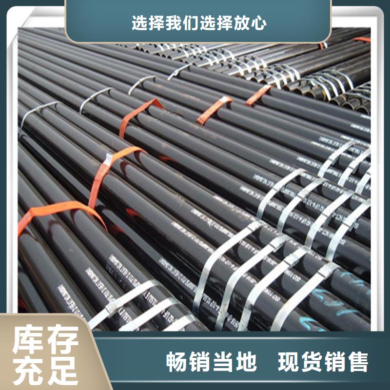 高压管热镀锌工字钢现货直发