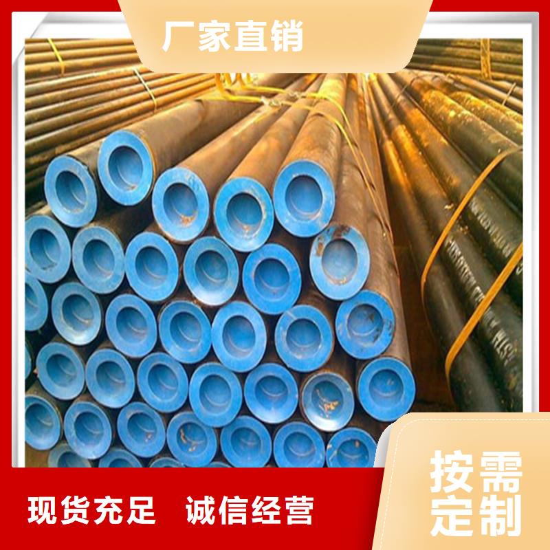 高压管,日标角钢一手价格