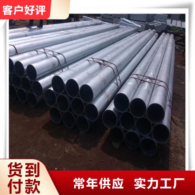 日标角钢-视频-铁岭市日标角钢-当地可服务区域调兵山|昌图|辽阳|本溪|葫芦岛|丹东