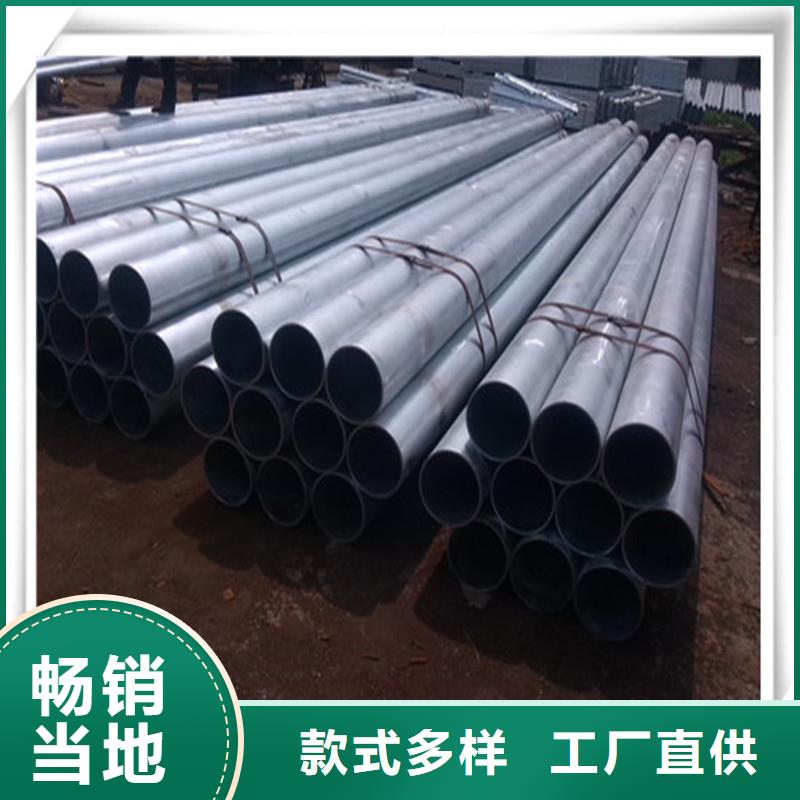 高压管镀锌花纹板工程施工案例