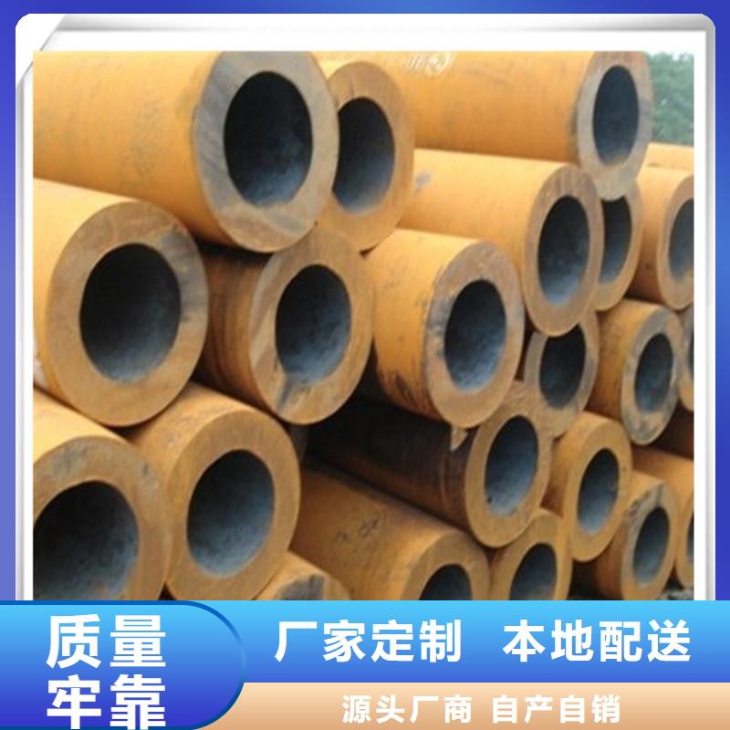 高压管,日标角钢一手价格